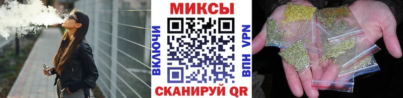 БУТИРАТ BDO 33% kraken как войти Губкин