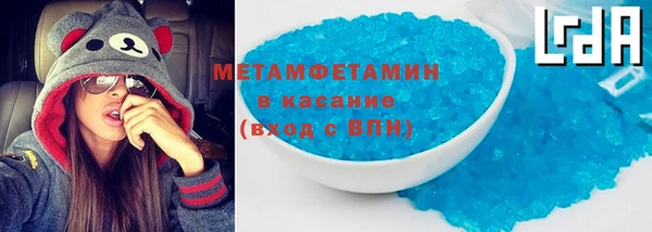 mdpv Алзамай