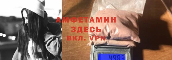 mdpv Алзамай