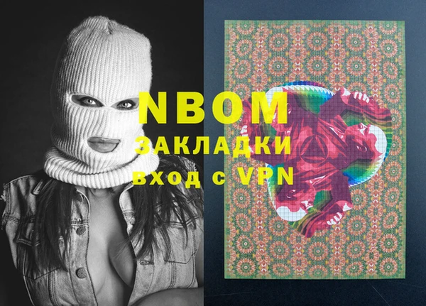 mdpv Алзамай