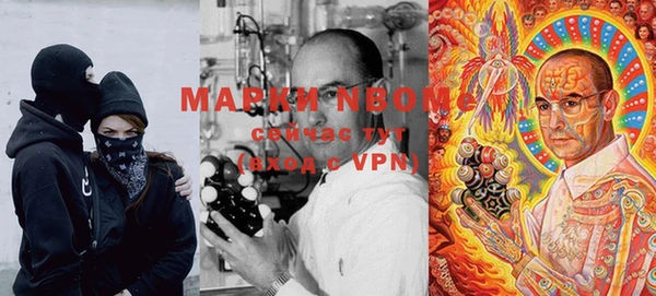 меф Алексеевка