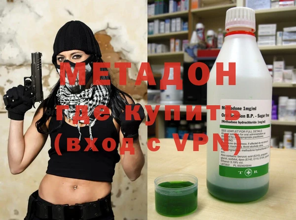 mdpv Алзамай