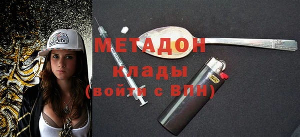 меф Алексеевка