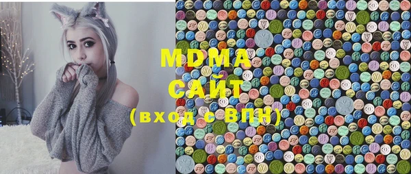 меф Алексеевка