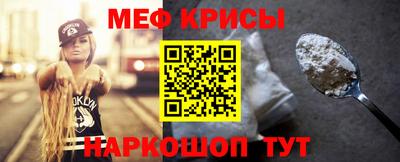 соль курить ск Кунгур