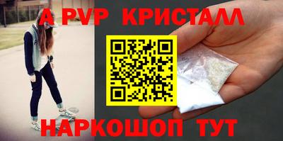 гашик Кулебаки