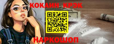 соль курить ск Кунгур