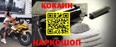 метадон Кумертау