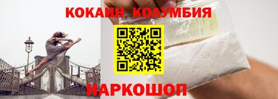 соль курить ск Кунгур