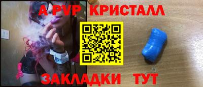 метадон Кумертау