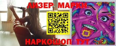 метадон Кумертау