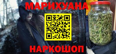 соль курить ск Кунгур