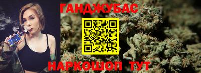 соль курить ск Кунгур