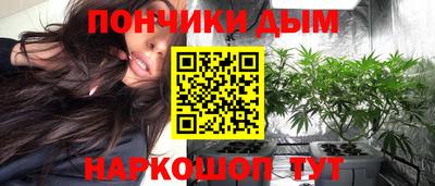 соль курить ск Кунгур