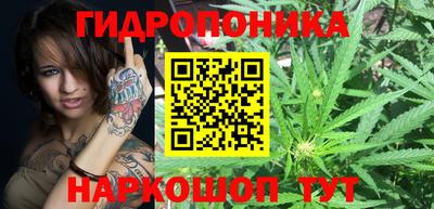 соль курить ск Кунгур