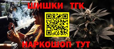 соль курить ск Кунгур