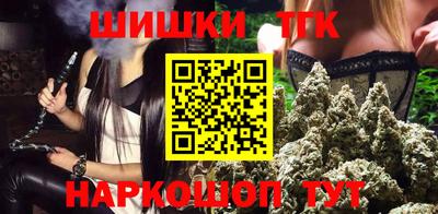 метадон Кумертау