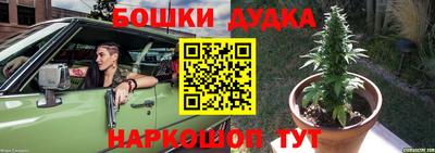 метадон Кумертау