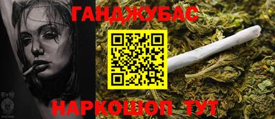 метадон Кумертау