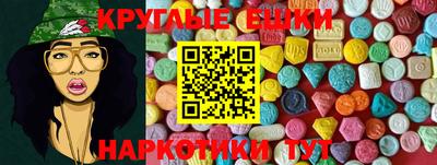 метадон Кумертау