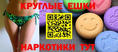 гашик Кулебаки