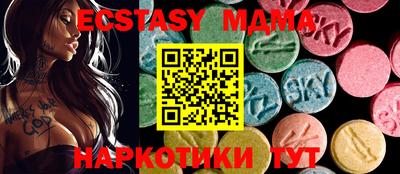 гашик Кулебаки