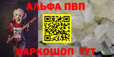 гашик Кулебаки