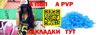 метадон Кумертау