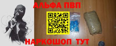 гашик Кулебаки
