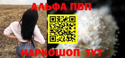 гашик Кулебаки