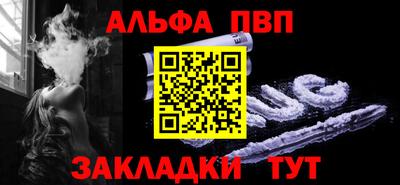 соль курить ск Кунгур