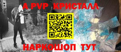 метадон Кумертау