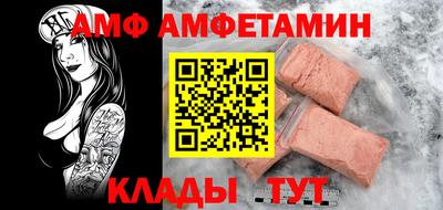 метадон Кумертау
