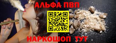 соль курить ск Кунгур