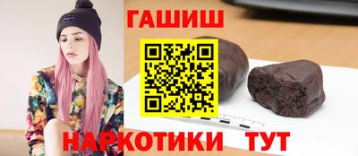 метадон Кумертау