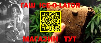 соль курить ск Кунгур