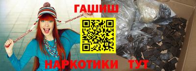 метадон Кумертау