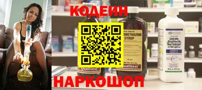 метадон Кумертау