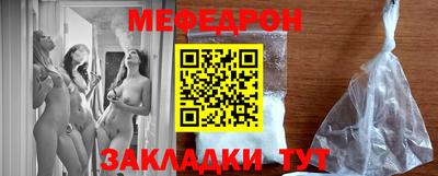 метадон Кумертау