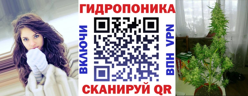 Бошки Шишки марихуана  Губкин 